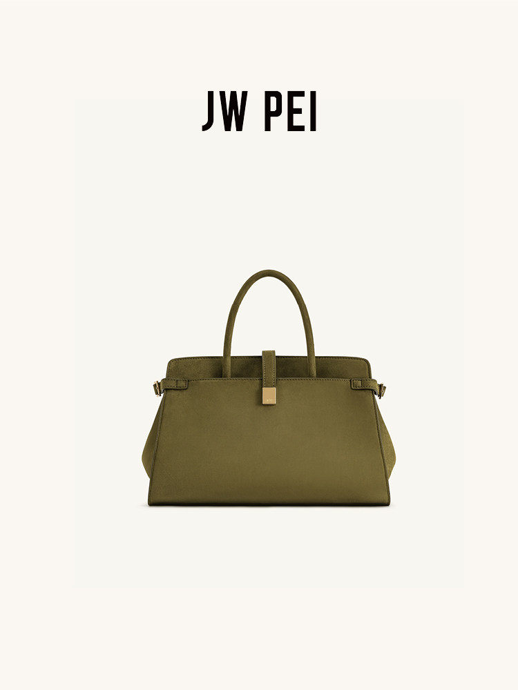 JW PEI Tas Tangan Suede Imitas - Bucket Bag Suede ulasan dan harga